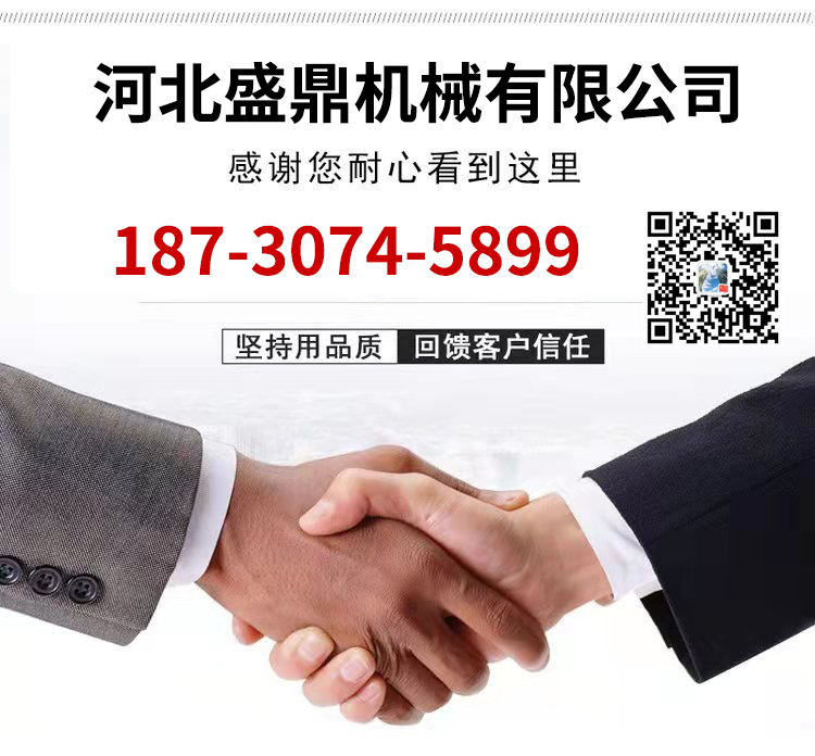 聯(lián)系方式